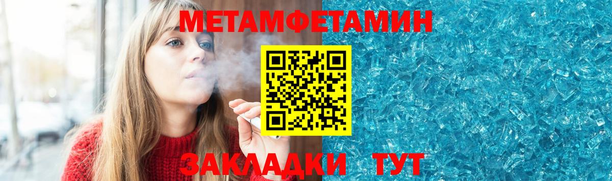 Лесной  АМФ VHQ  Вход с VPN 