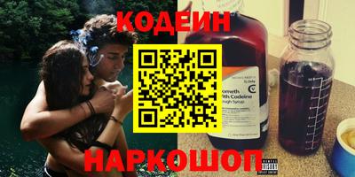 ешки Бузулук