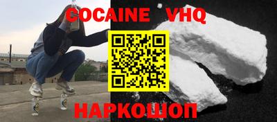 мяу мяу мука Бугуруслан