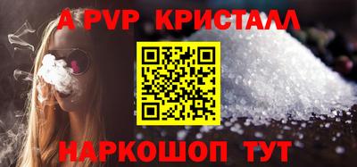 ешки Бузулук