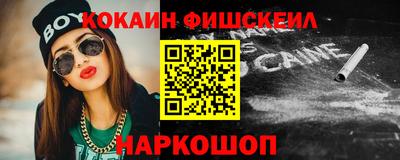 мяу мяу мука Бугуруслан