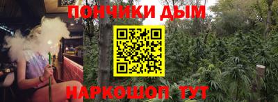 ешки Бузулук