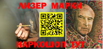 ешки Бузулук