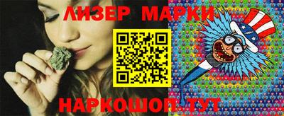 мяу мяу мука Бугуруслан