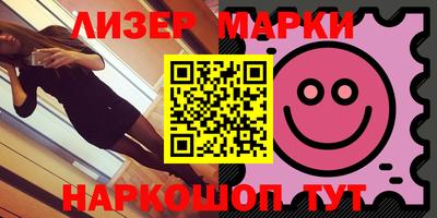 ешки Бузулук