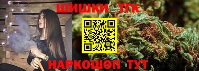 мяу мяу мука Бугуруслан