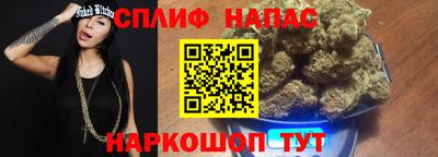 ешки Бузулук