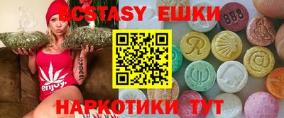 мяу мяу мука Бугуруслан