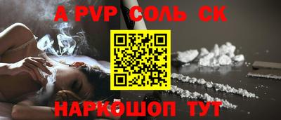мяу мяу мука Бугуруслан