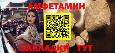 мяу мяу мука Бугуруслан