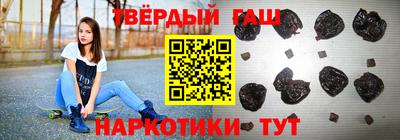 мяу мяу мука Бугуруслан