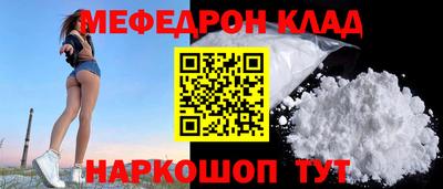 ешки Бузулук