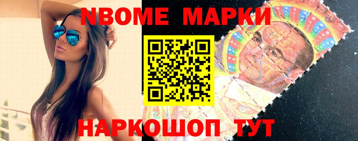 ЛСД экстази кислота  Вход с VPN  Лесной  Лсд 25 экстази кислота 